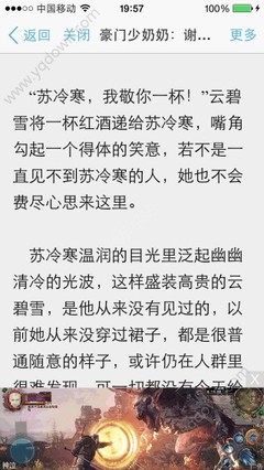 爱游戏全站官方入口